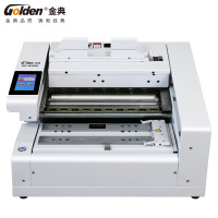 金典(GOLDEN) GD-W4000 胶装机 全自动无线热熔胶粒电动装订机