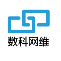 数科 OFD 版式软件V3.0 政务版 一年服务