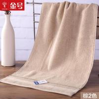金号 1294 毛巾
