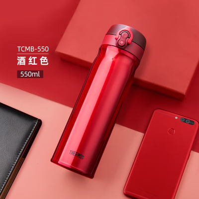 膳魔师(THERMOS) TCMB-550-CSS 550ml 不锈钢 保温杯 (计价单位:个)红色