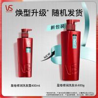 沙宣(VS) 盈卷修润 400ml 洗发水 ( 计价单位:瓶)