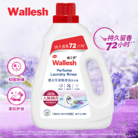 威立世(wallesh) 薰衣草柔顺香氛 3.18kg 洗衣液 (计价单位:瓶)