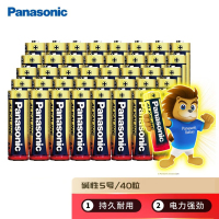 松下(Panasonic) LR6BCH/2S 5号碱性 干电池 40.00 节/盒 (计价单位:盒)