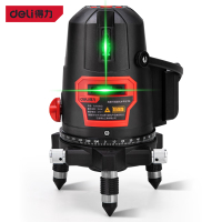 得力(deli) DL332603 激光水平仪亮度可调 LD3线