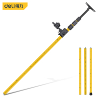 得力(deli) DL332048 水平仪升降撑杆 4.8m