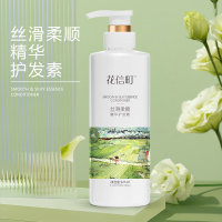 花信町 521ml 丝滑柔顺精华护发素 (计价单位:瓶)