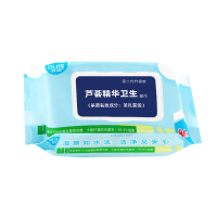 齐洁 80片/包 芦荟精华 可冲散 卫生消毒湿巾 超大实惠装 (计价单位:包) 白色