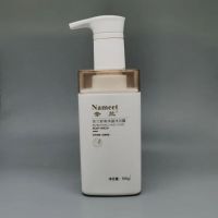 奈兰(NAMEET) 500g兰舒爽净澈 浴液 (计价单位:瓶) 白色