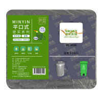 敏胤 MSP008 垃圾袋120*140(25PC)密实型平口垃圾袋 黑色 (计价单位:包)
