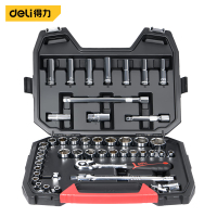 得力(deli) DQ01046 12.5mm系列公英制套筒组套46件套