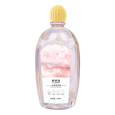 舒妍琦 500ml 洗衣液 长效抑菌 清洁彻底多材质适用(计价单位:瓶) 粉色