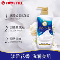 牛乳石硷 淡雅玫瑰花香 保湿嫩滑 滋润肌肤 绵密泡泡 500ml 美肤沐浴乳 (计价单位:瓶)