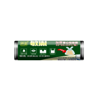 敏胤 MYL-6646 60x60cm 20只 加厚背心点断式 垃圾袋 1.00 包/卷 (计价单位:卷) 黑色