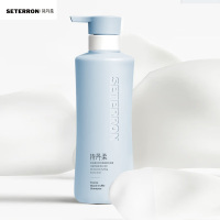 诗丹柔(SETERRON) 控油蓬松赋活氨基酸洗发露560ml大师调香 洗发露一瓶
