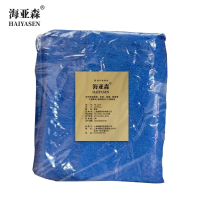 海亚森 TK-1069 40*80cm 抹布 (计价单位:块) 蓝色