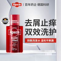 欧倍青(Alpecin) 防脱去屑 200ml 洗发水 (计价单位:瓶) 红色