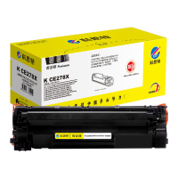 科思特(KST) K CE278X 硒鼓 适用惠普P1566 P1600 打印3000页 专业版