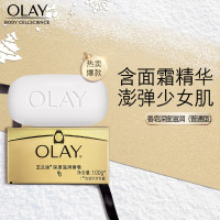 玉兰油(Olay) 深度滋润 无香温和型 100g 香皂 (计价单位:块)