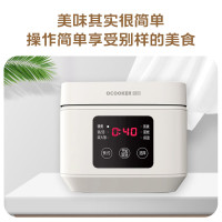 圈厨(QCOOKER)圈厨多功能电饭煲3升大容量电饭煲复古白