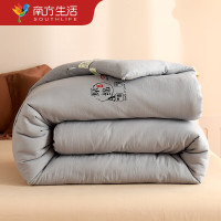 南方生活Southlife 亲肤水洗棉被 NFWC-08BZ002