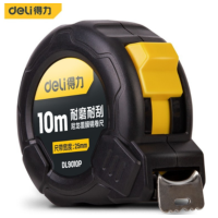 得力(deli) 劳保套装