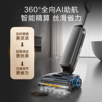 添可(TINECO) Artist 70艺术家 智能洗地机140℃纯蒸汽 360°全向助力 躺平0缠毛吸拖洗全能清洁机