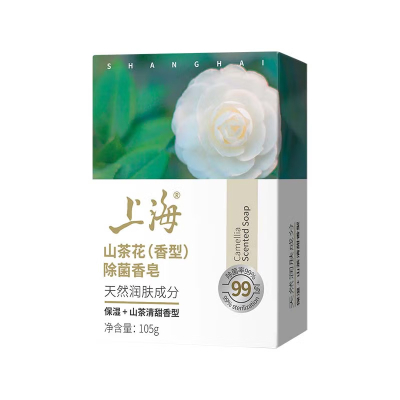 上海香皂(SHANGHAI XIANGZAO) 山茶花除菌皂105g洗澡留香沐浴洗手肥皂