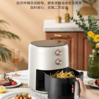 美的(Midea)空气炸锅(4.5L)MF-KZE459X9BD