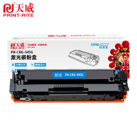 天威 PR-CRG-045G 标准装红硒鼓带芯片 适用于佳能LBP612Cdw/MF631Cn/MF632Cdw