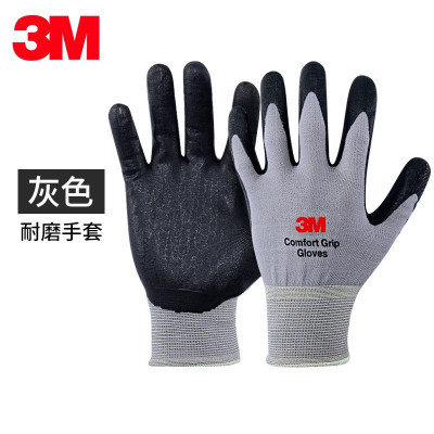 3M 劳保手套(薄款涂掌胶层)