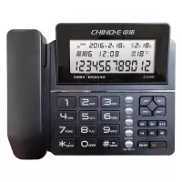 中诺(CHINO-E) C295 商务办公电话机
