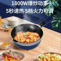 谷格(GUGE) G849 德国电炒锅家用多功能大功率1800W爆炒一体压铸铝3L炒菜机不粘锅烹饪机多用途锅电煮锅