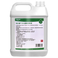 利尔康 75%酒精消毒液2.5L
