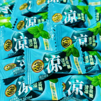 徐福记(Xu fuji) 薄荷糖散称老式强劲清新口气润喉学生商用餐饮酒店休闲零食 清凉薄荷糖500g