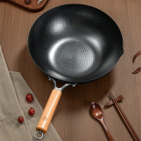 网易严选 中华铁锅系列 中华精铁锤纹爆炒锅 φ32cm-带盖带副把手