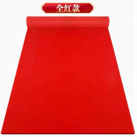 中锐智采 红地毯 宽1.2米 长10米 约2mm厚 有背胶