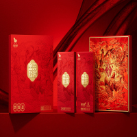 八馬茶業 I0642 金蛇献瑞茶礼组合装