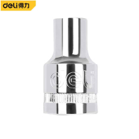 得力(deli) DQ2410 6.3mm系列六角套筒 10mm