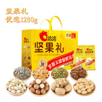 洽洽GJ休闲食品礼盒 礼盒装 1280g 优选礼盒