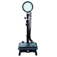 华荣 GAD516 照明功率50/25W、光源颜色/色温5500K左右、光源类型LED 强光工作灯 1.00 台/套 (计价单位:套) 黑色