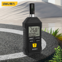 得力(deli) DL333006 手持温湿度计迷你