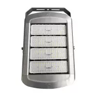 华荣(WAROM) HRZM-GT313-XL200 200W、IP66、220V 光源色温5500K左右、LED 投光灯具 (计价单位:个) 灰色