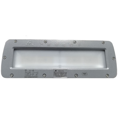 华荣(WAROM) GT315-XL24 24W、IP65、220V、光源色温5000K、LED 投光灯具 (计价单位:个) 灰色