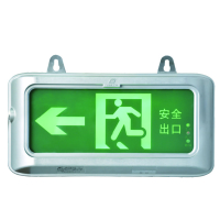 华荣(WAROM) HR-BLZD-1LROE I 3.5W 220V 光源色温5500K左右 LED 消防应急标志灯具 (计价单位:盏) 灰色