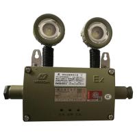 华荣(WAROM) HR-ZFZD-E6W 防爆 应急灯 (计价单位:盏) 军绿色