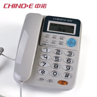 中诺(CHINO-E) HCD6238 电话