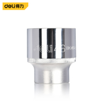 得力(deli) DQ4546 19mm系列十二角重型套筒 46mm
