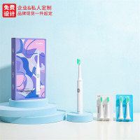 HYUNDAI 电动牙刷-X6(配5个刷头) 23.5*13.2*3.3cm X6