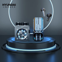 HYUNDAI 机甲风全金属系列套装-剃须刀+蓝牙耳机+便携包-YT1001