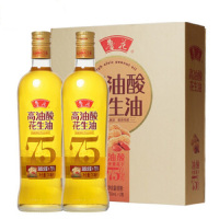 鲁花 高油酸花生油简装 套盒 750ml*2